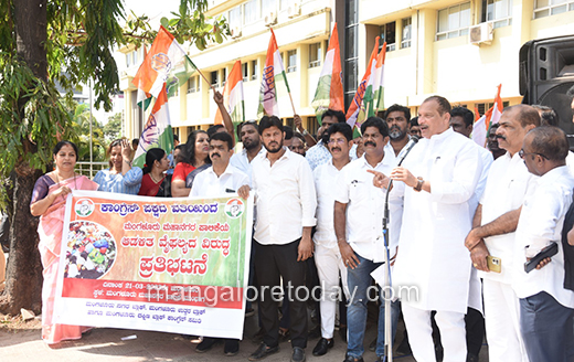 Congress Protest